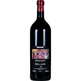 2001 Tua Rita Redigaffi Toscana IGT, Tuscany, Italy | prices