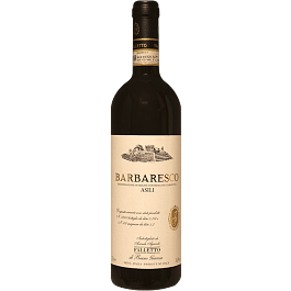 Barbaresco Asili Bruno Giacosa 2017 0.75 lt. - Italian Wine | Enoteca  Properzio