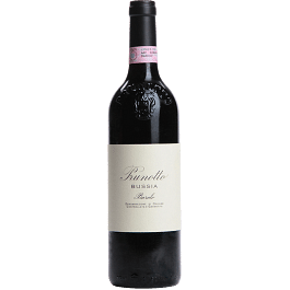 プルノット バローロ 2016 barolo-bussia-prunotto-2016-0-